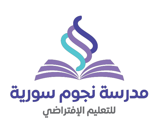Syrian Star - Logo